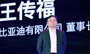 比亚迪王传福：预计明年年底新能源车渗透率或超35%